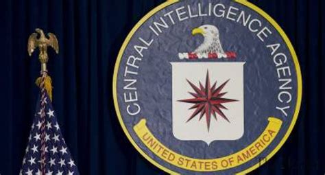 Cia unclassified documents on occultism